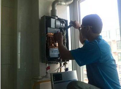 吉林省欧琳热水器上门维修案例